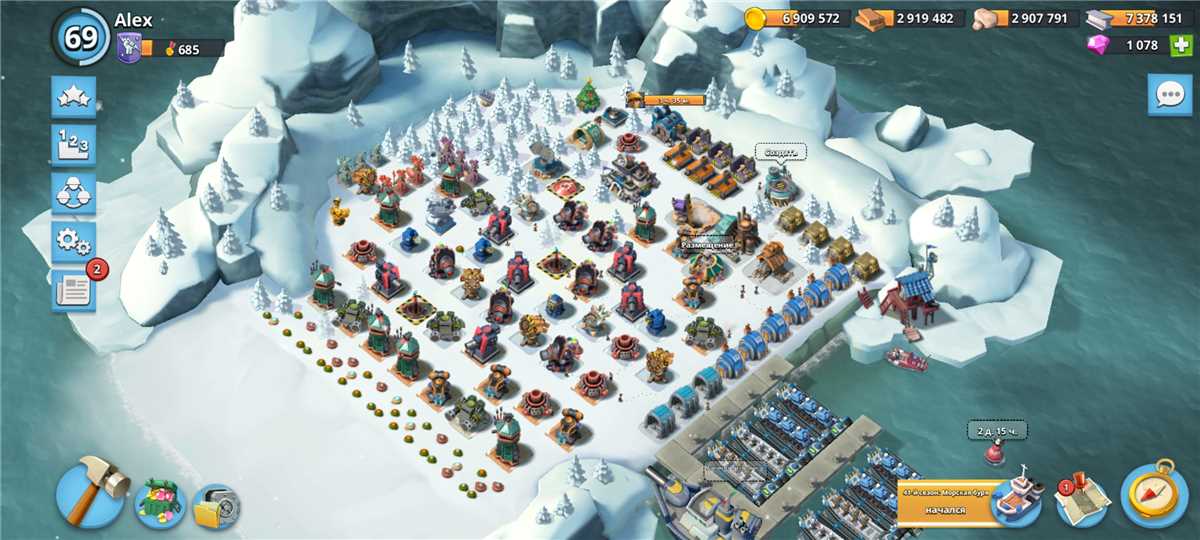 Venda de conta de jogo Boom Beach